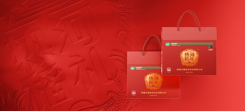 醇香年味，禮傳心意——精裝大米禮盒包裝設計與海報廣告